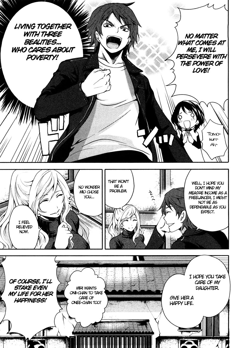 Hentai Manga Comic-The Shimoedas, a poor but happy circle-Chapter 1-Live-In Son-In-Law-14